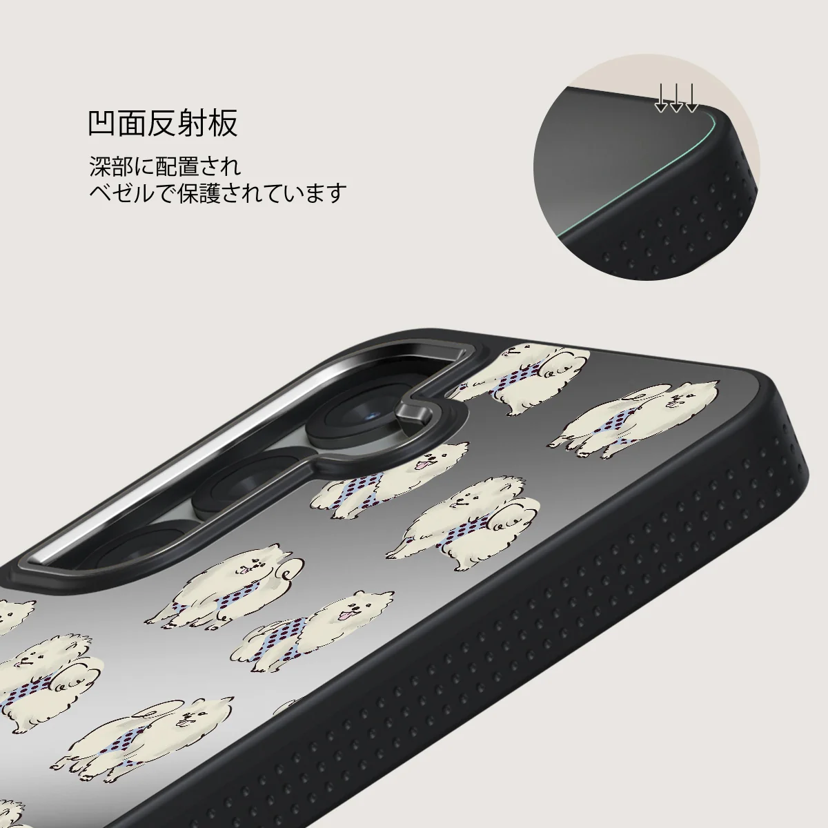Snooze - Samsung Galaxy S25 Plus ケース