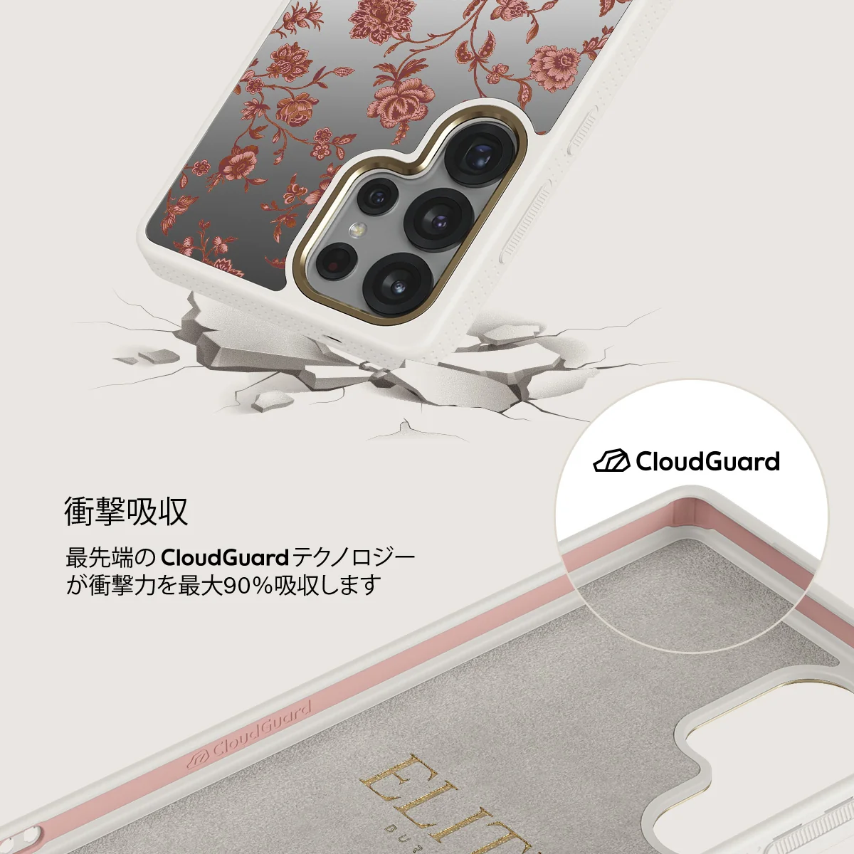 Lover - Samsung Galaxy S25 Ultra ケース
