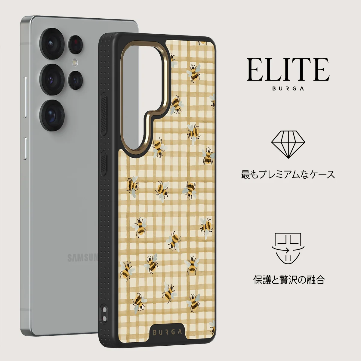 Honeycomb - Samsung Galaxy S25 Ultra ケース