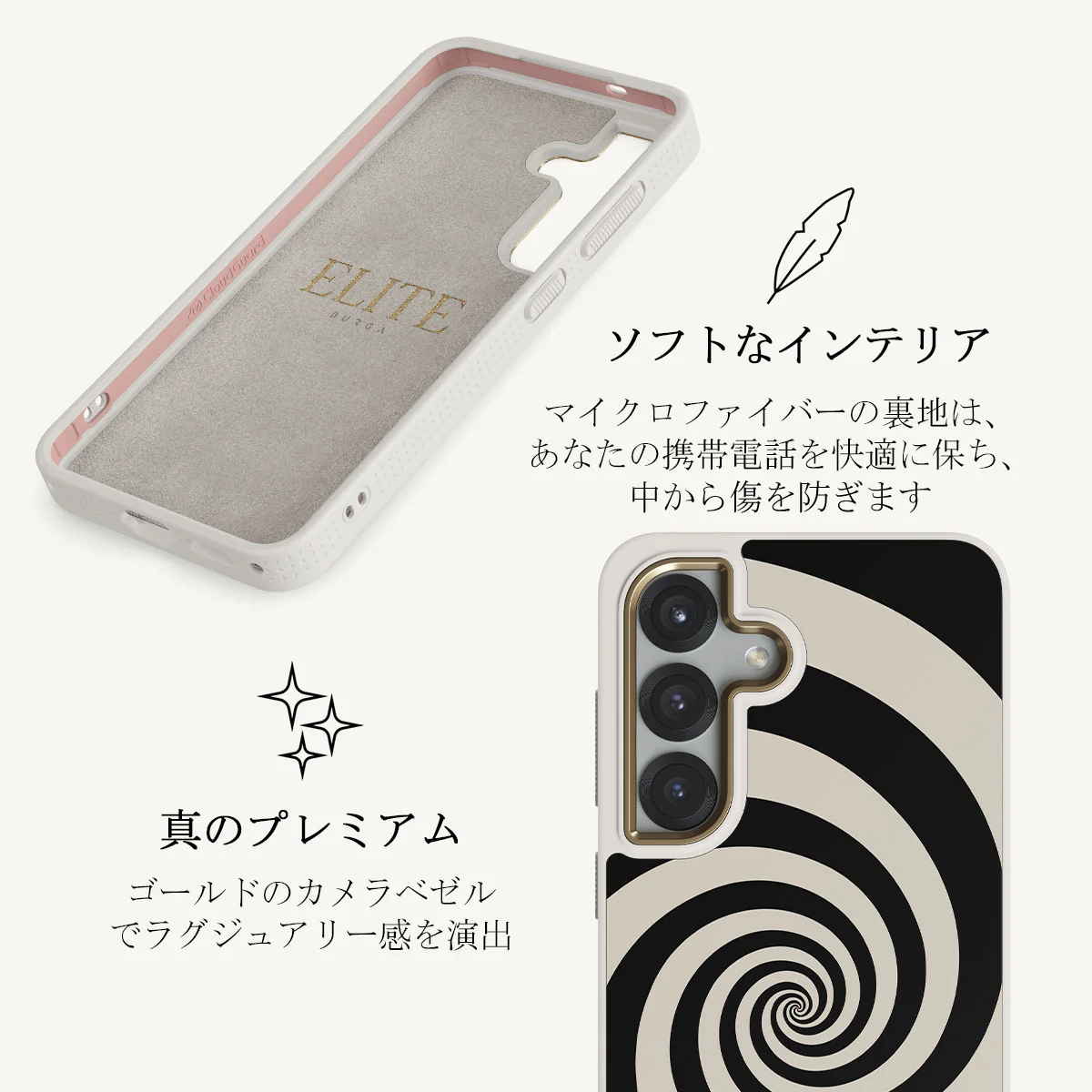 Rabbit Hole - Samsung Galaxy S25 Plus ケース