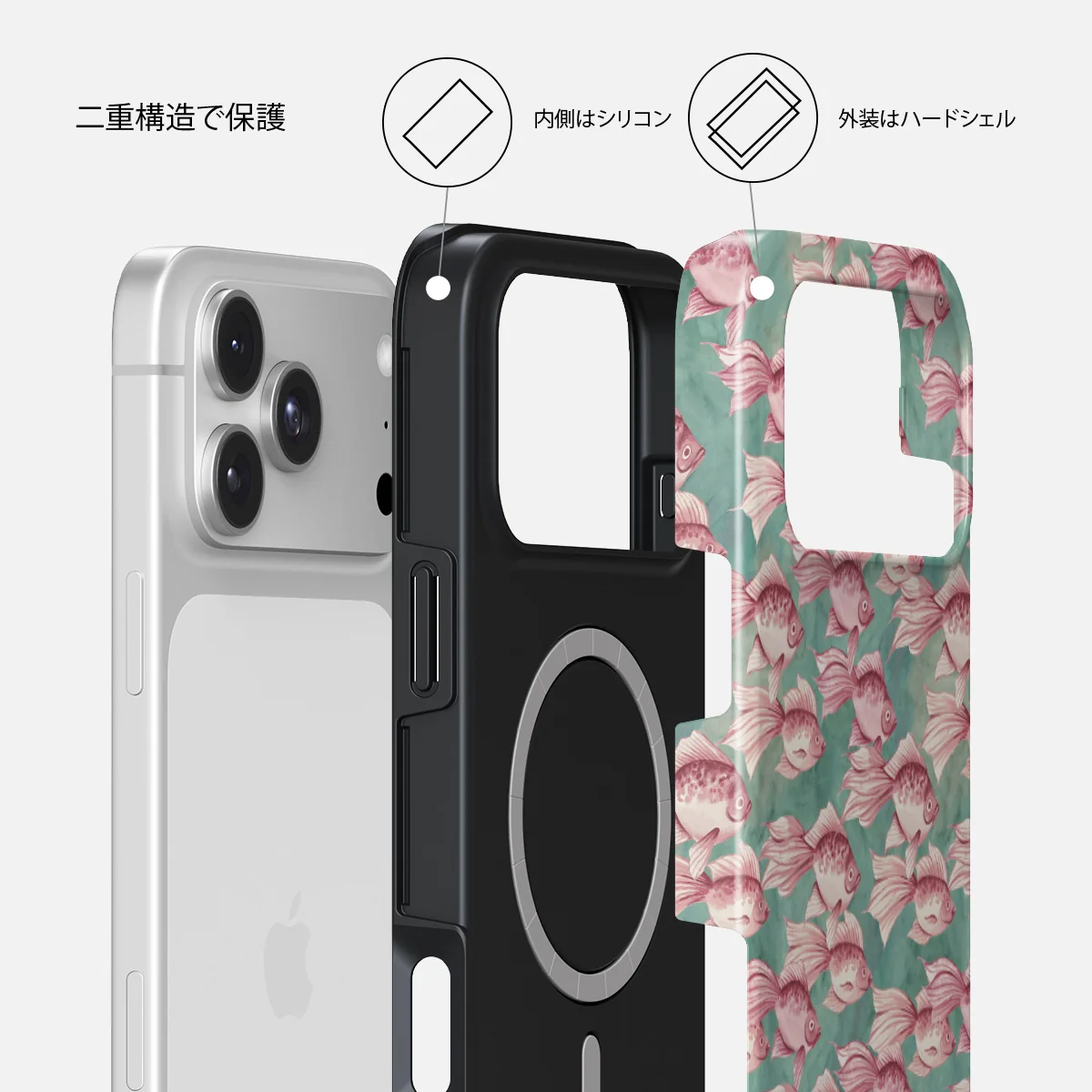 Yume - iPhone 18 Pro Max ケース