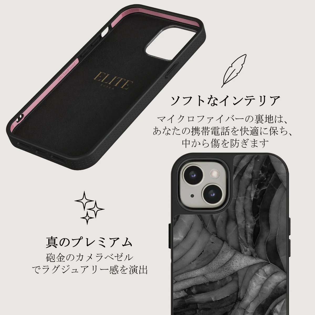 First Expedition - Gray iPhone 13 ケース
