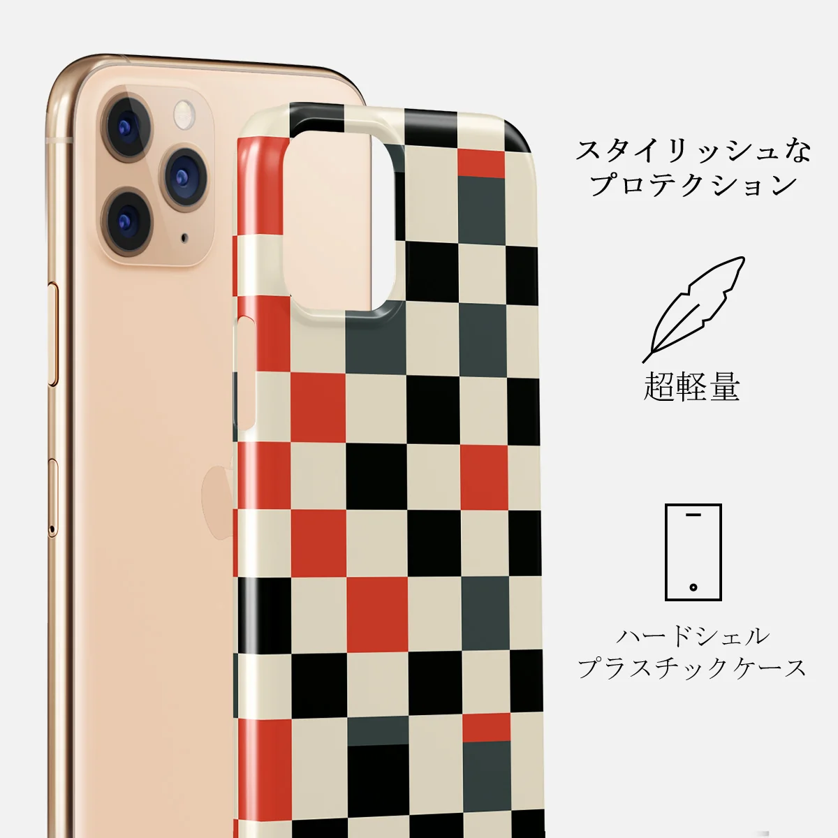 Pitstop - iPhone 11 Pro ケース