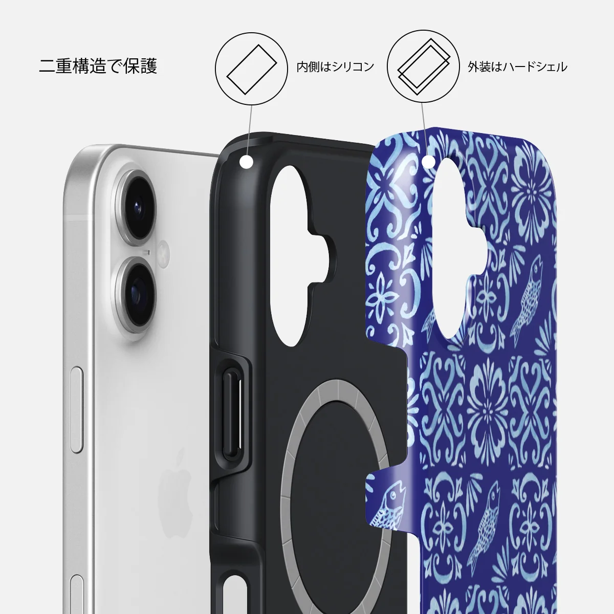 Lisboa - iPhone 17 ケース