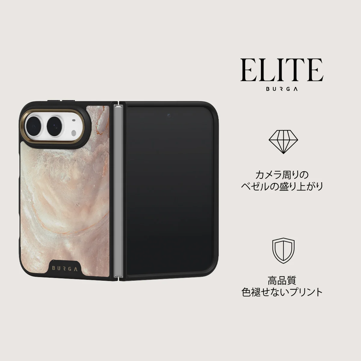 Serene Sunset - iPhone Duo ケース