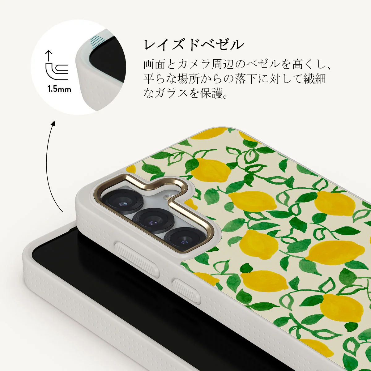 Capri - Samsung Galaxy S25 Plus ケース