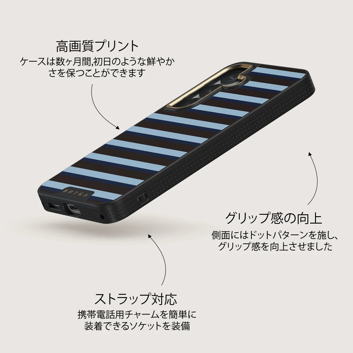 Window Seat - Samsung Galaxy S25 Plus ケース