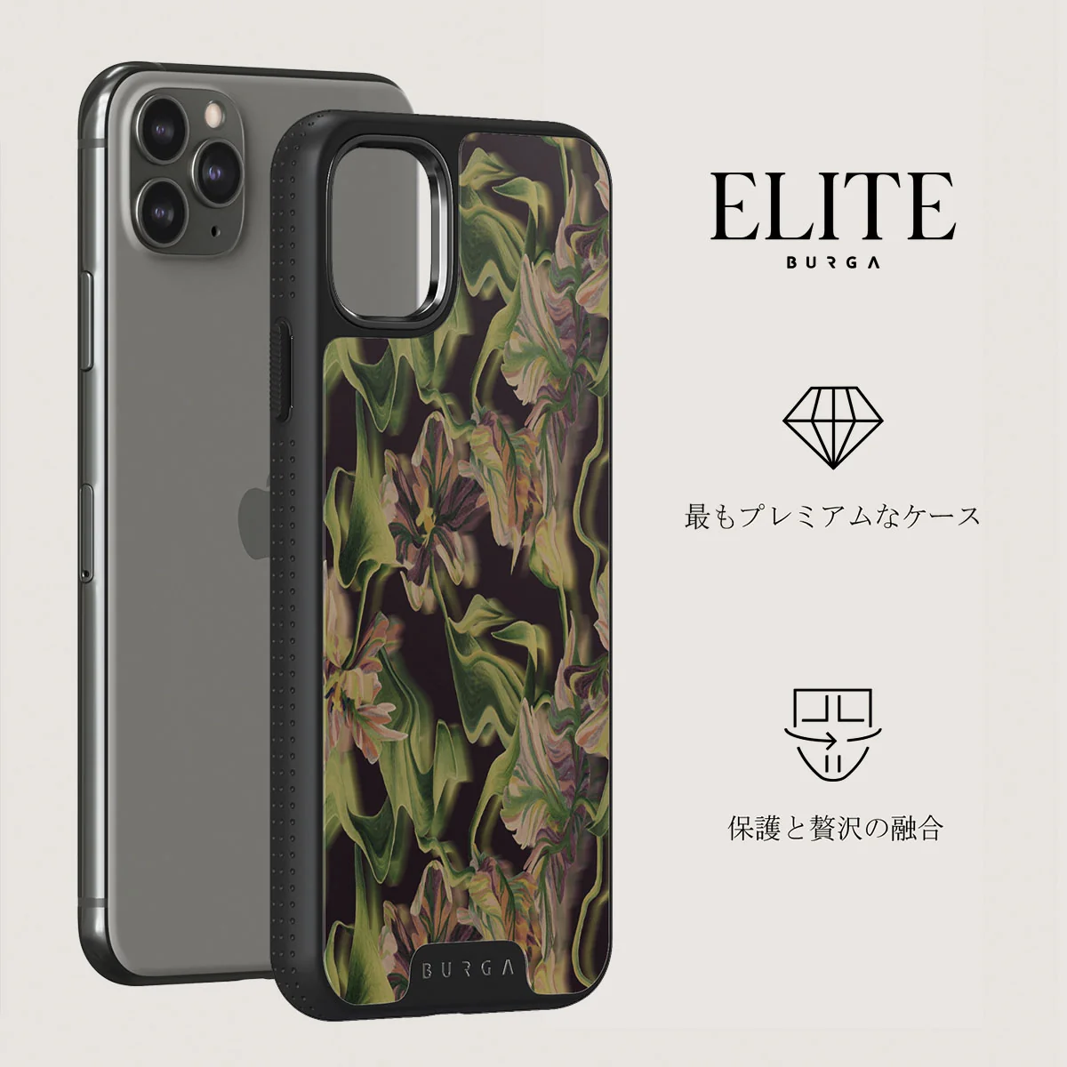 Subtropical - iPhone 11 Pro Max ケース