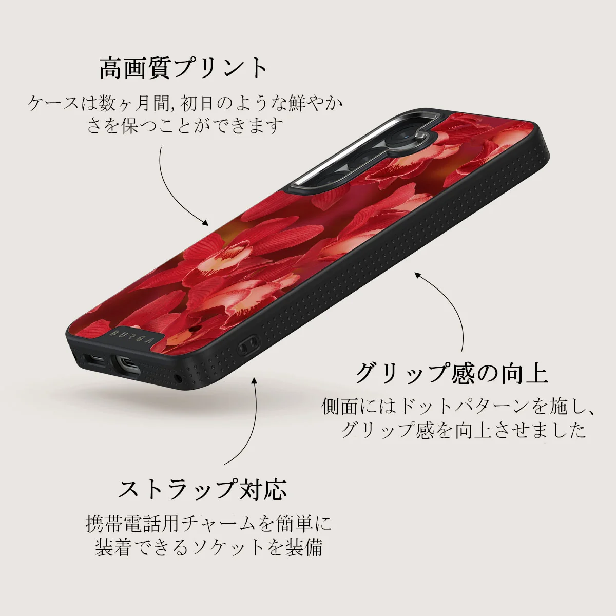 Goddess Energy - Samsung Galaxy S25 Plus ケース