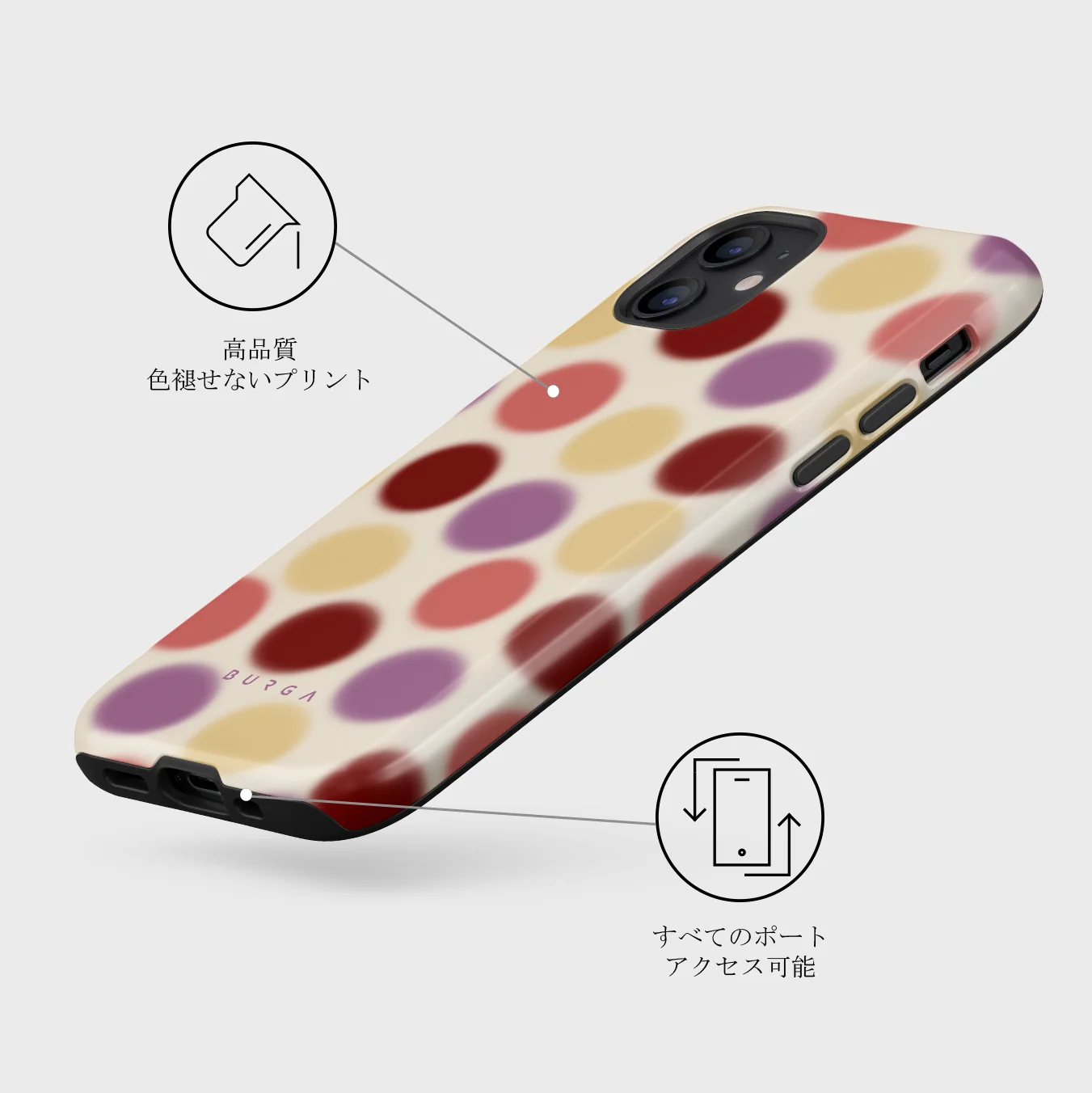 Double Trouble - iPhone 12 Mini ケース