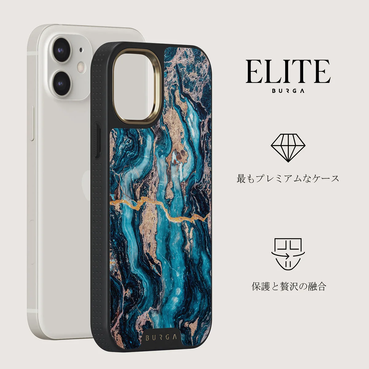Mystic River - Blue Marble iPhone 12 ケース