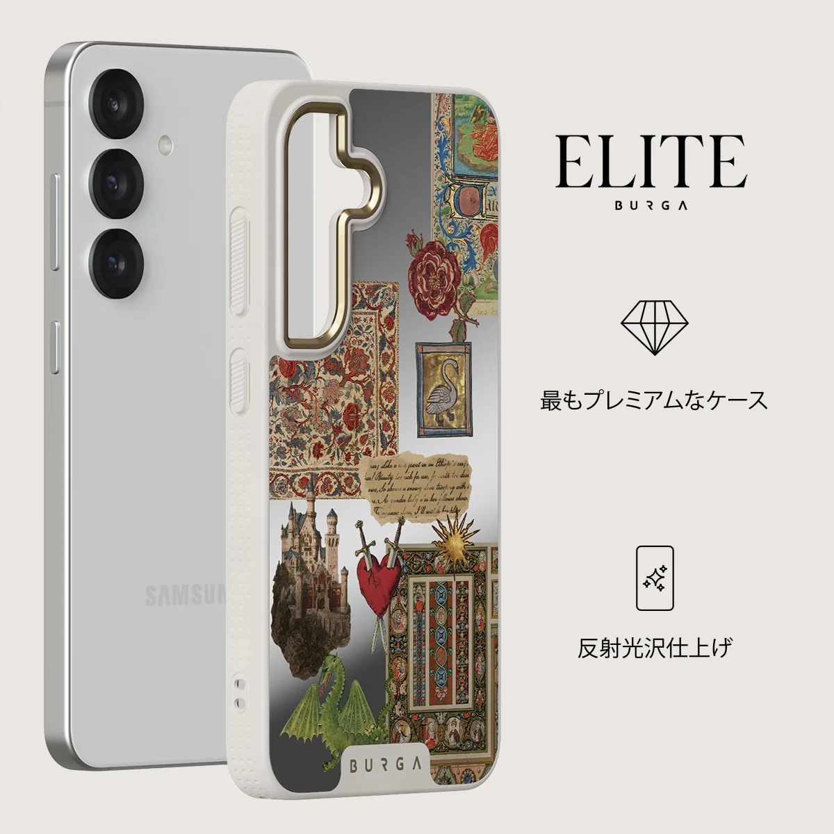 Oath - Samsung Galaxy S25 ケース