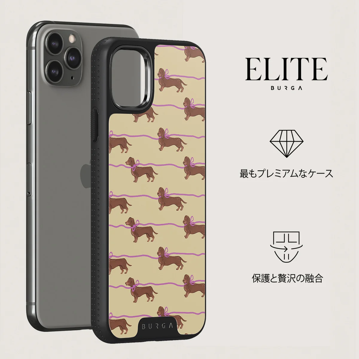 Always Late - iPhone 11 Pro Max ケース
