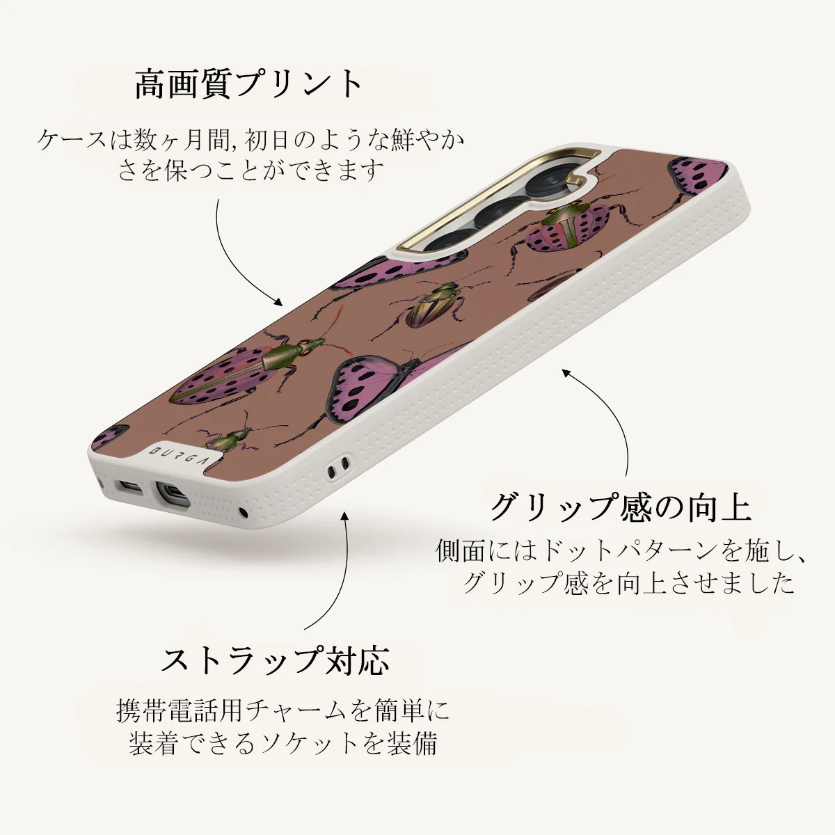 Runaway - Samsung Galaxy S25 Plus ケース