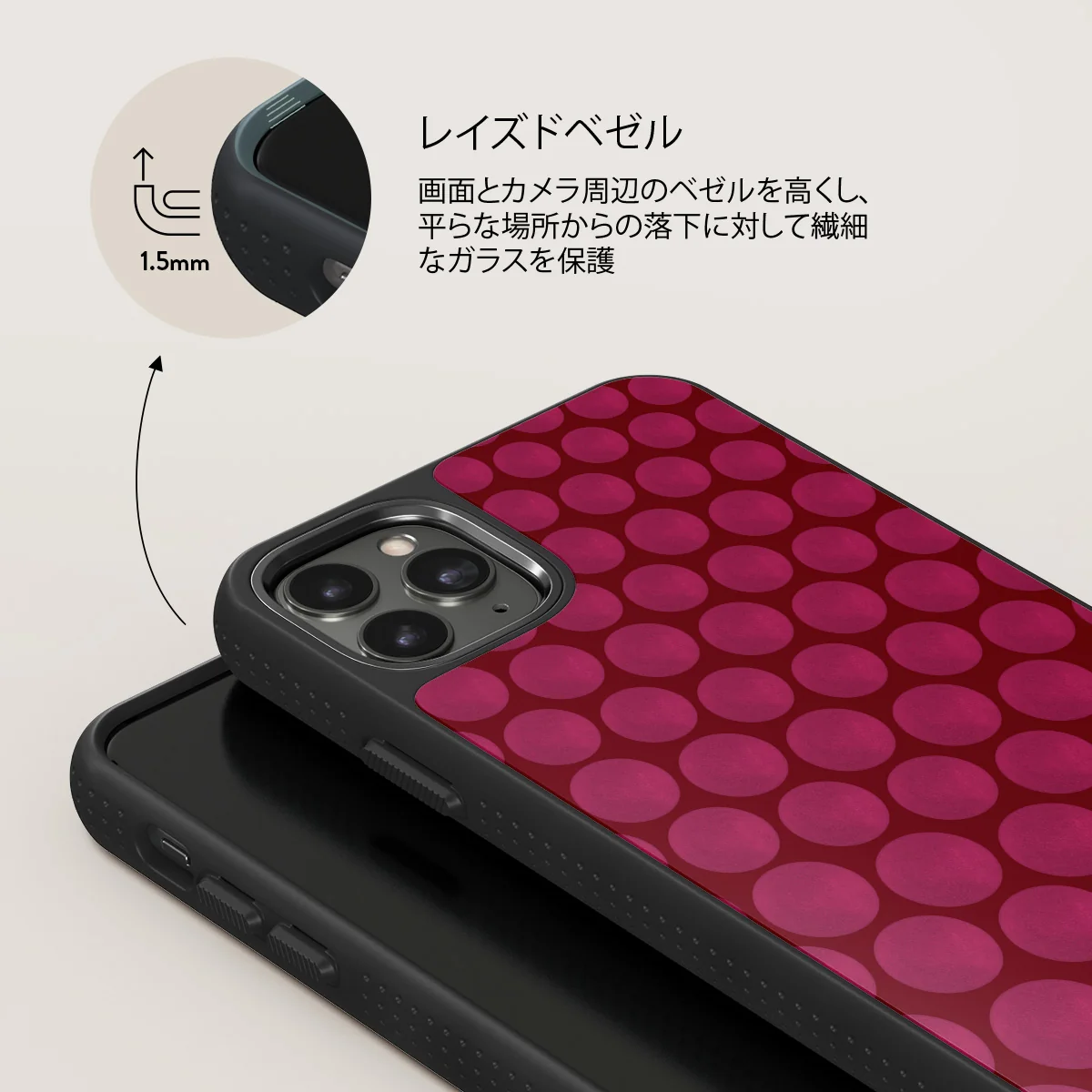 Reset Button - iPhone 11 Pro Max ケース