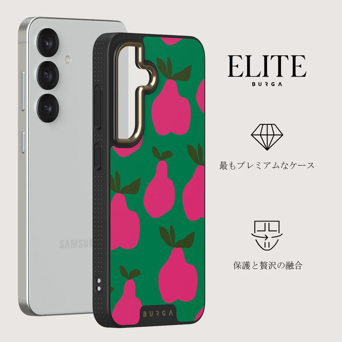 Refresco - Samsung Galaxy S25 Plus ケース