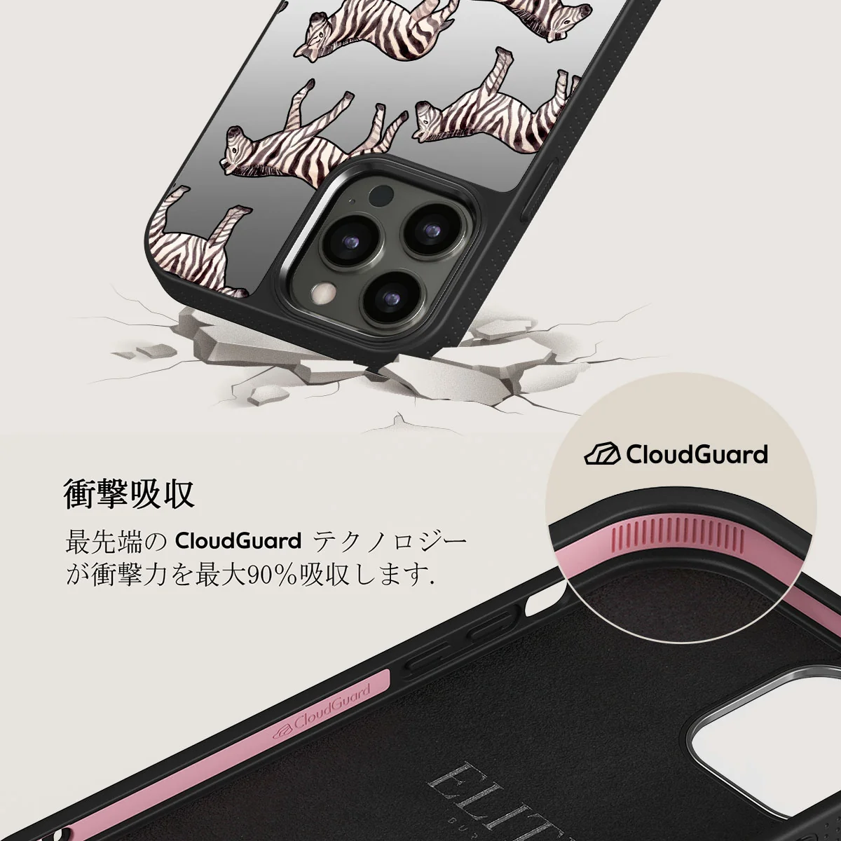 Wild Spirit - iPhone 12 Pro ケース