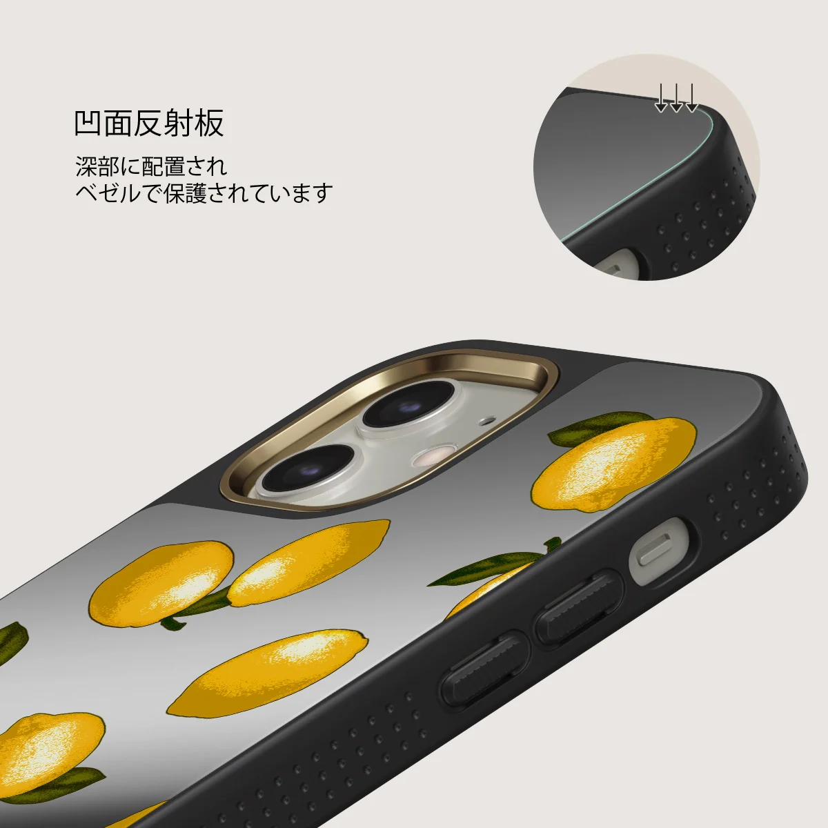 Tuscan - iPhone 12 ケース