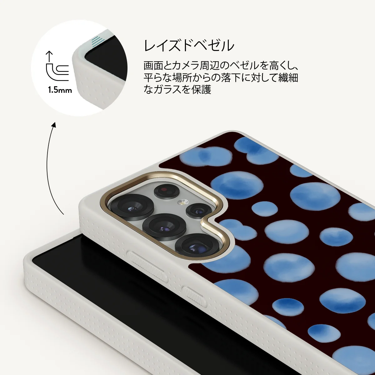 Bubble Bath - Samsung Galaxy S25 Ultra ケース