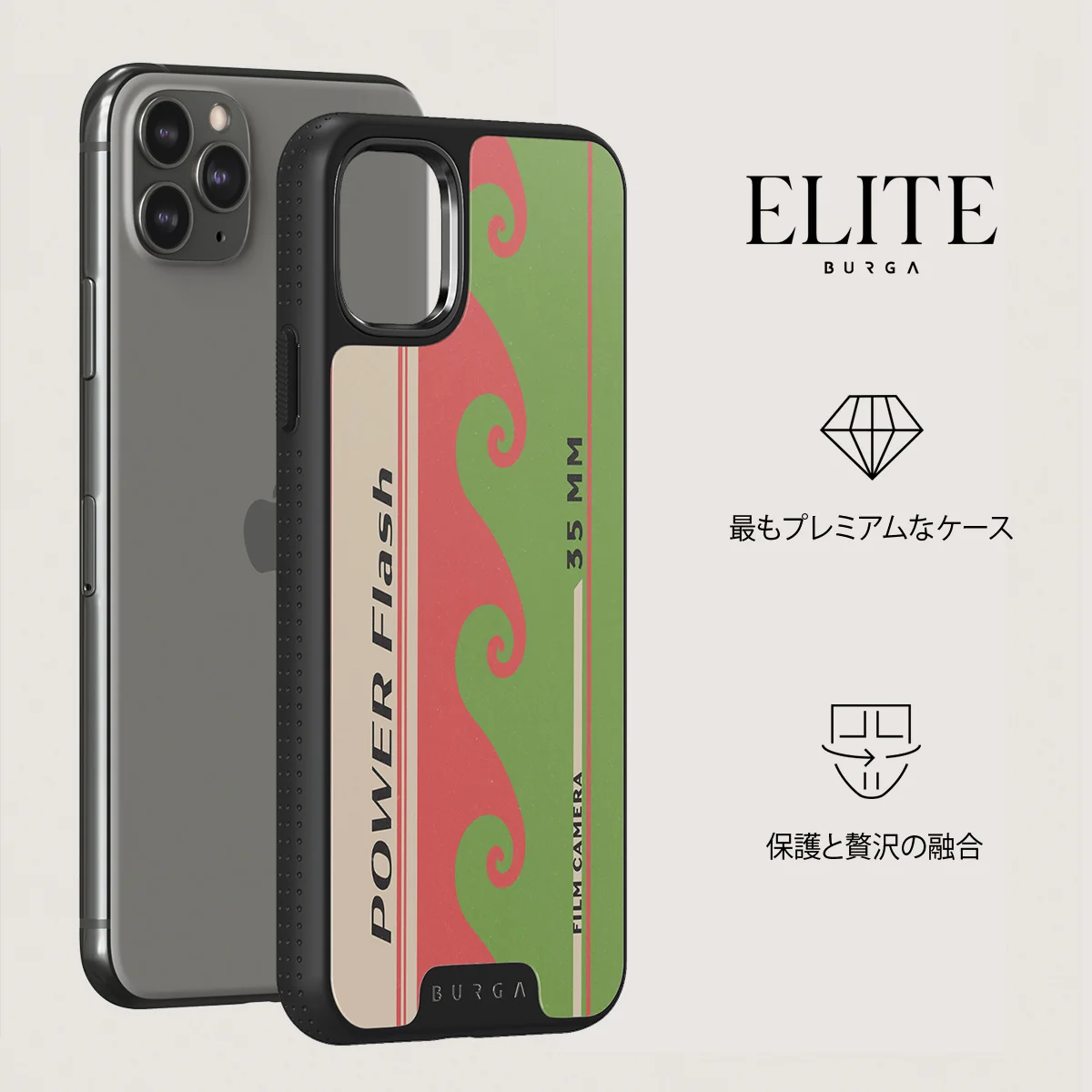 Film Camera - iPhone 11 Pro Max ケース