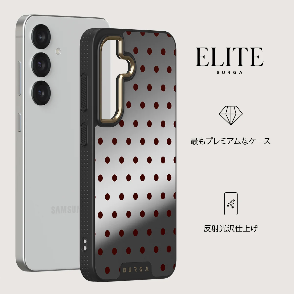 Red Velvet - Samsung Galaxy S25 Plus ケース