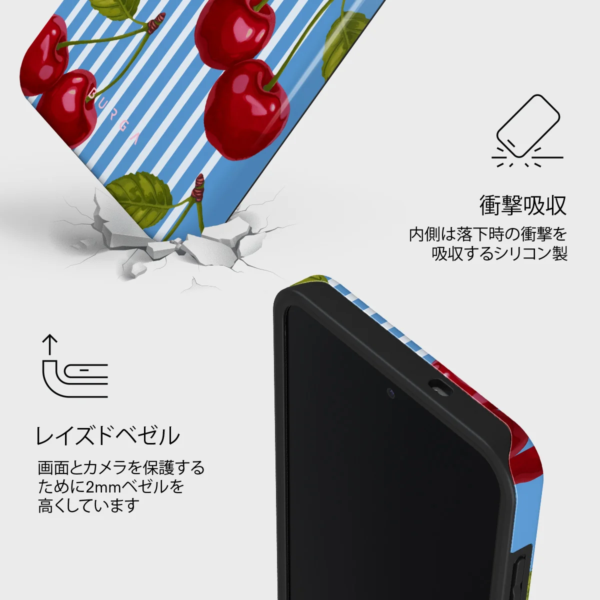 Sweet Moment - Samsung Galaxy S25 FE ケース