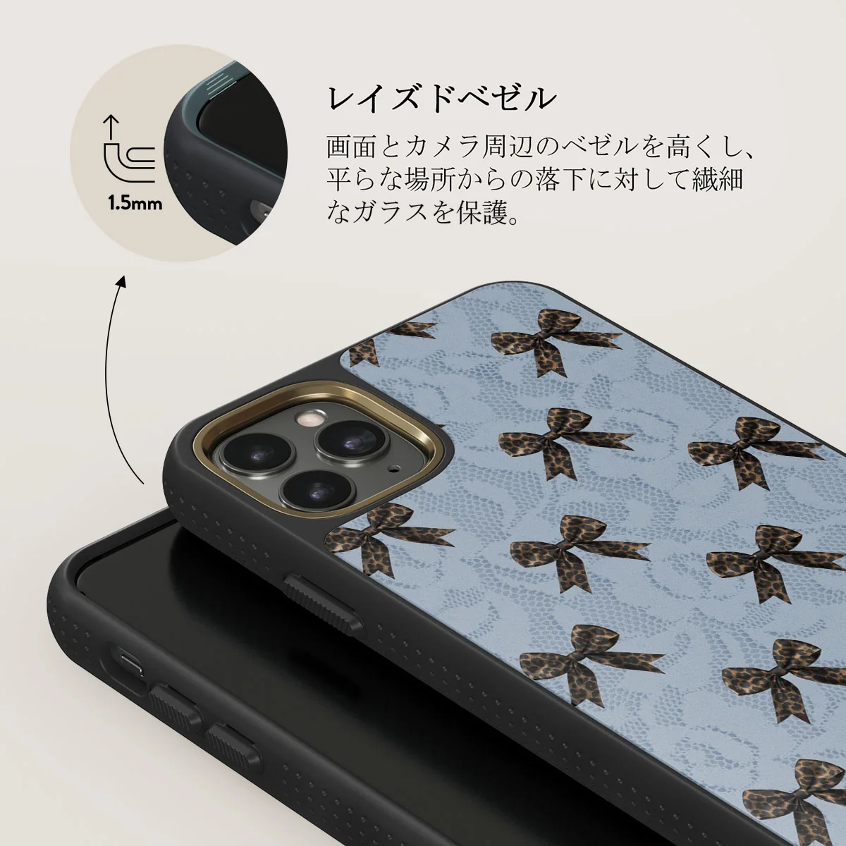 Fashionista - iPhone 11 Pro Max Case