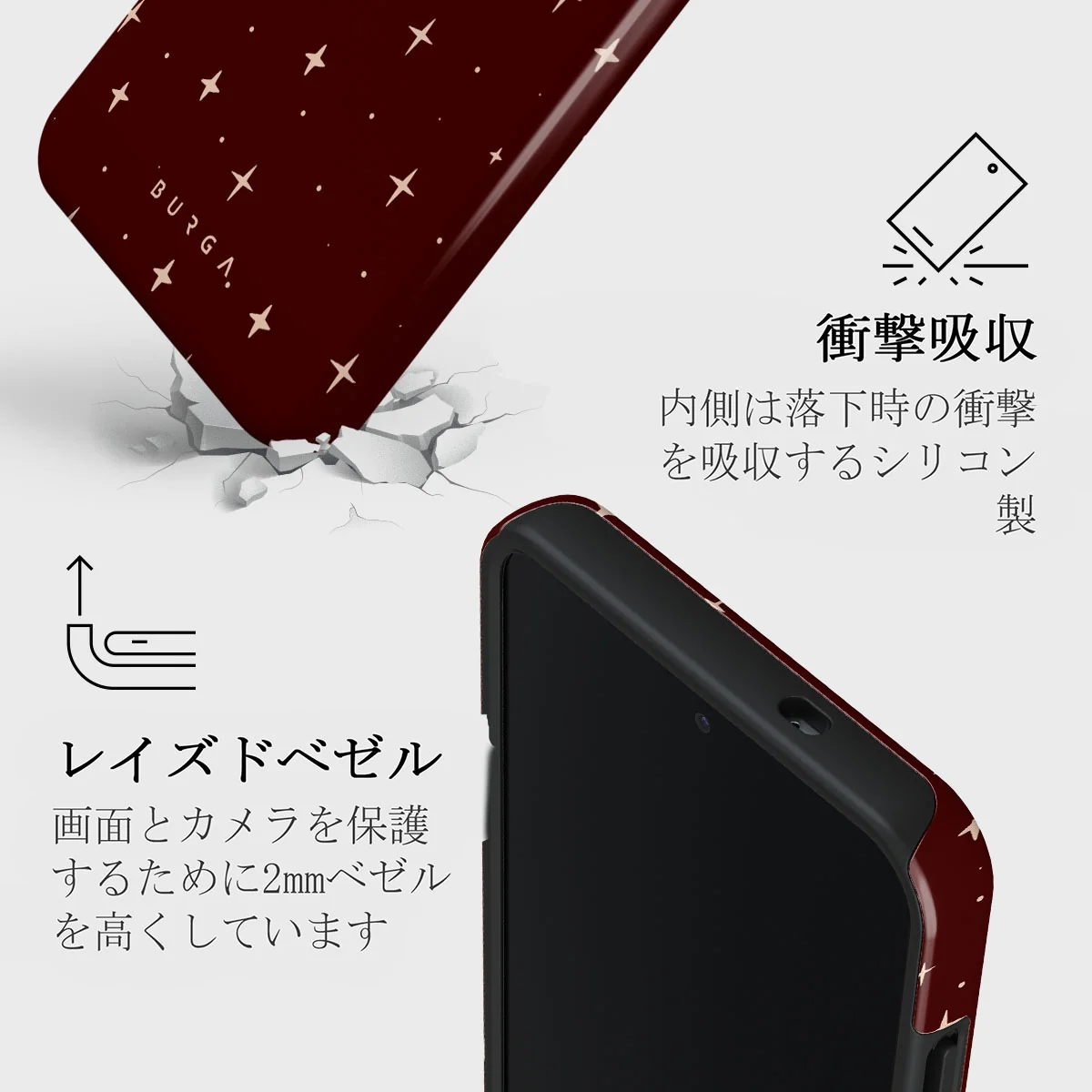 Very Merry - Samsung Galaxy S25 Plus ケース