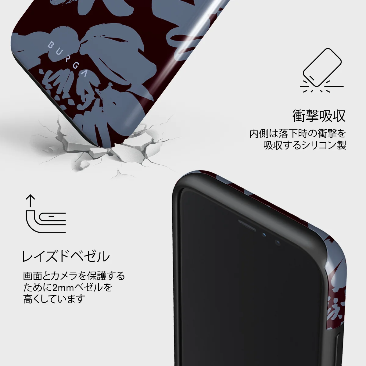 Darlin - iPhone 11 Pro Max ケース