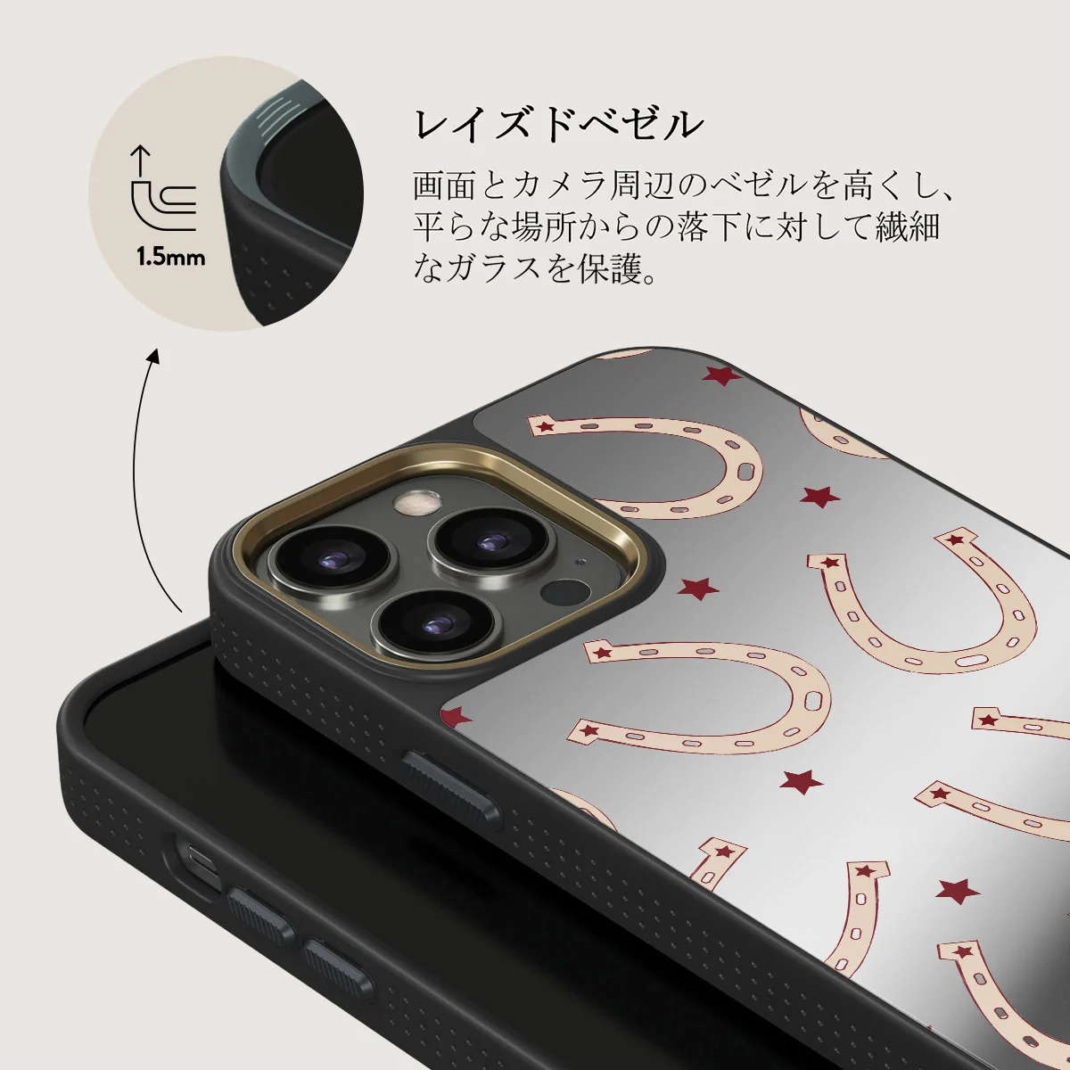 Lucky Charm - iPhone 12 Pro ケース