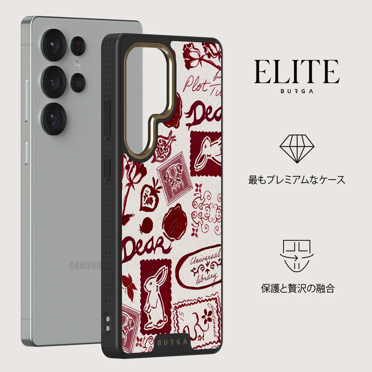 Bookmark - Samsung Galaxy S25 Ultra ケース