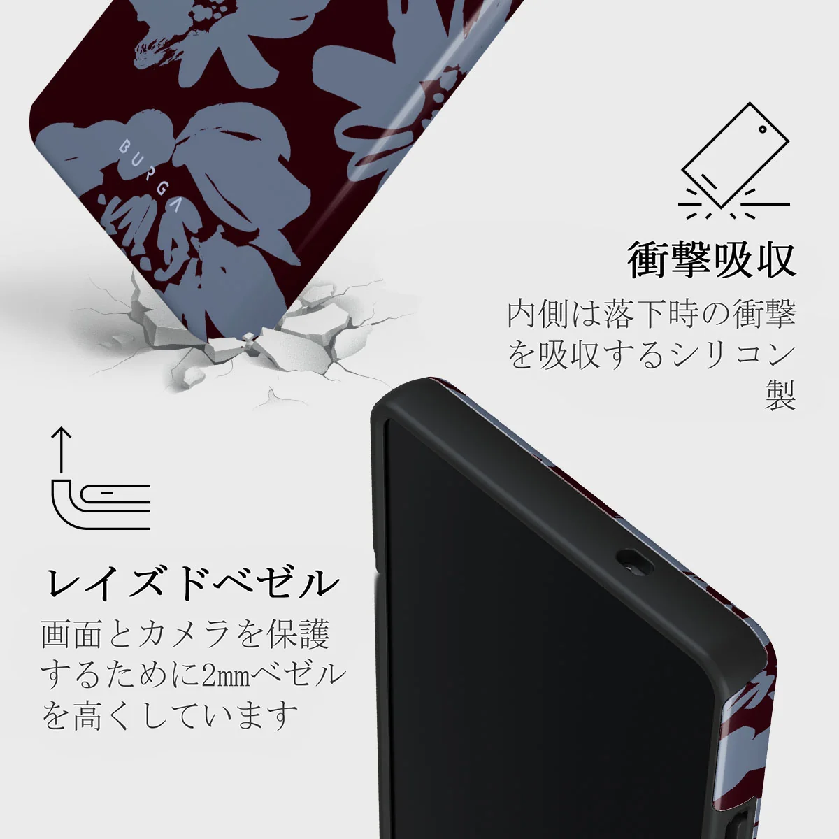 Darlin - Samsung Galaxy S25 Ultra ケース
