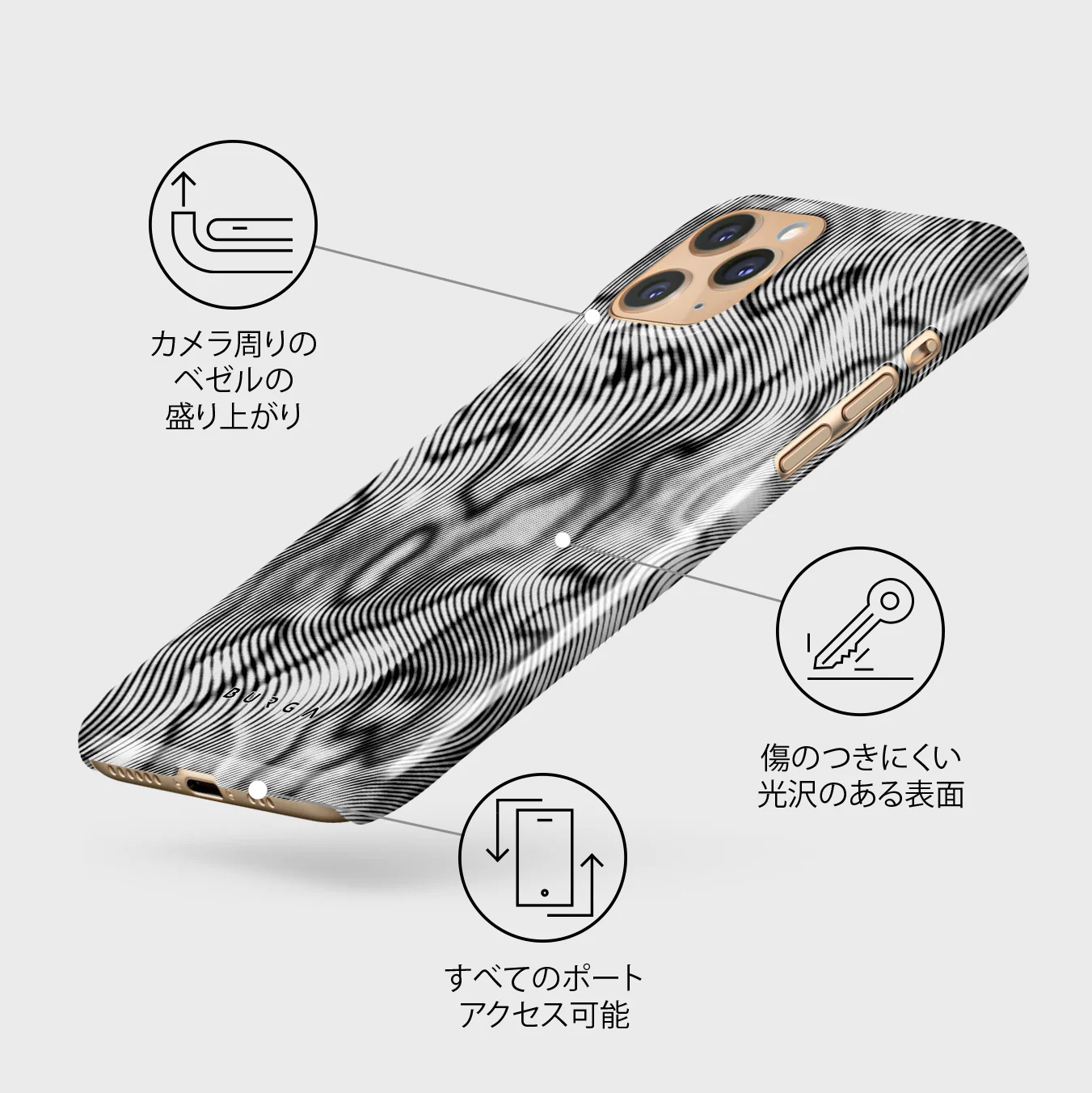 Ghost - iPhone 11 Pro Max ケース