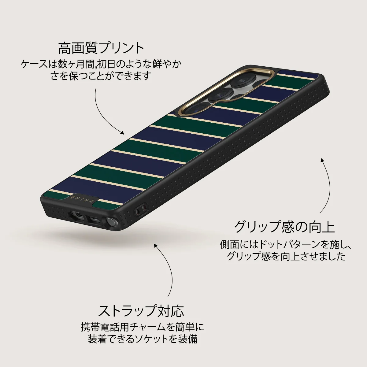 Polo - Samsung Galaxy S25 Ultra ケース