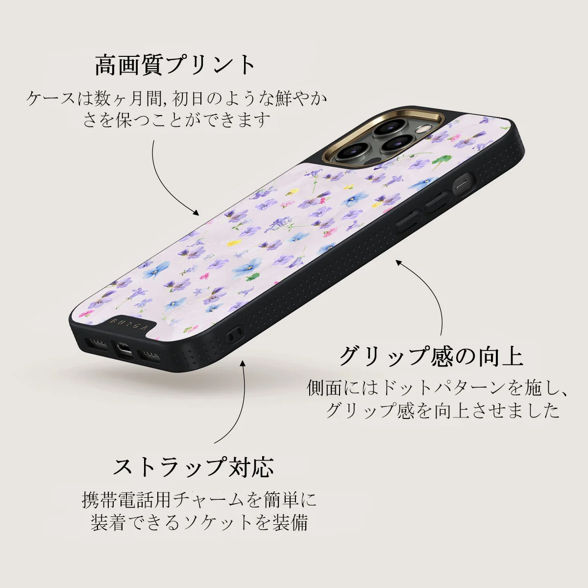 Wildflower - iPhone 12 Pro Max ケース