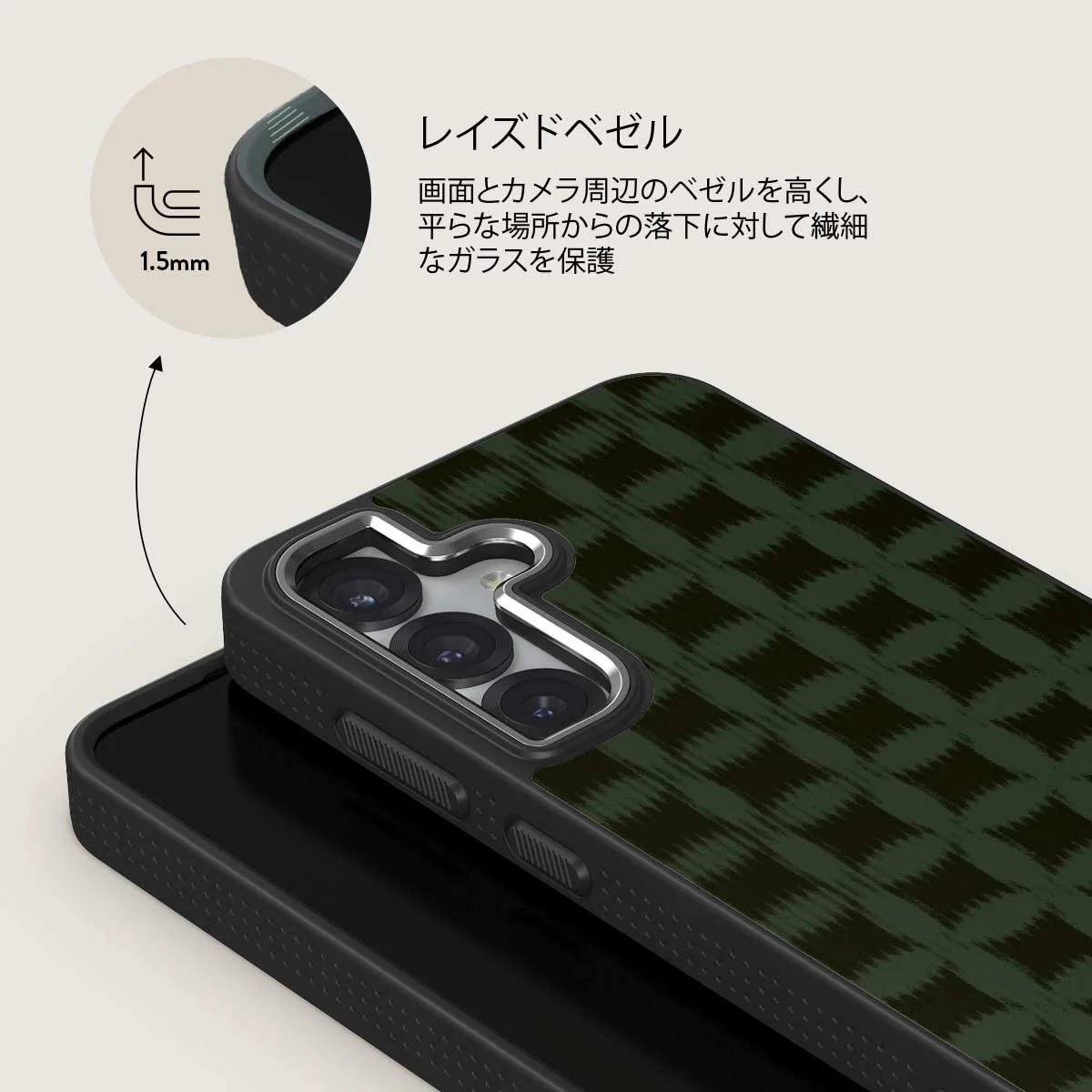 Matrix - Samsung Galaxy S25 Plus ケース