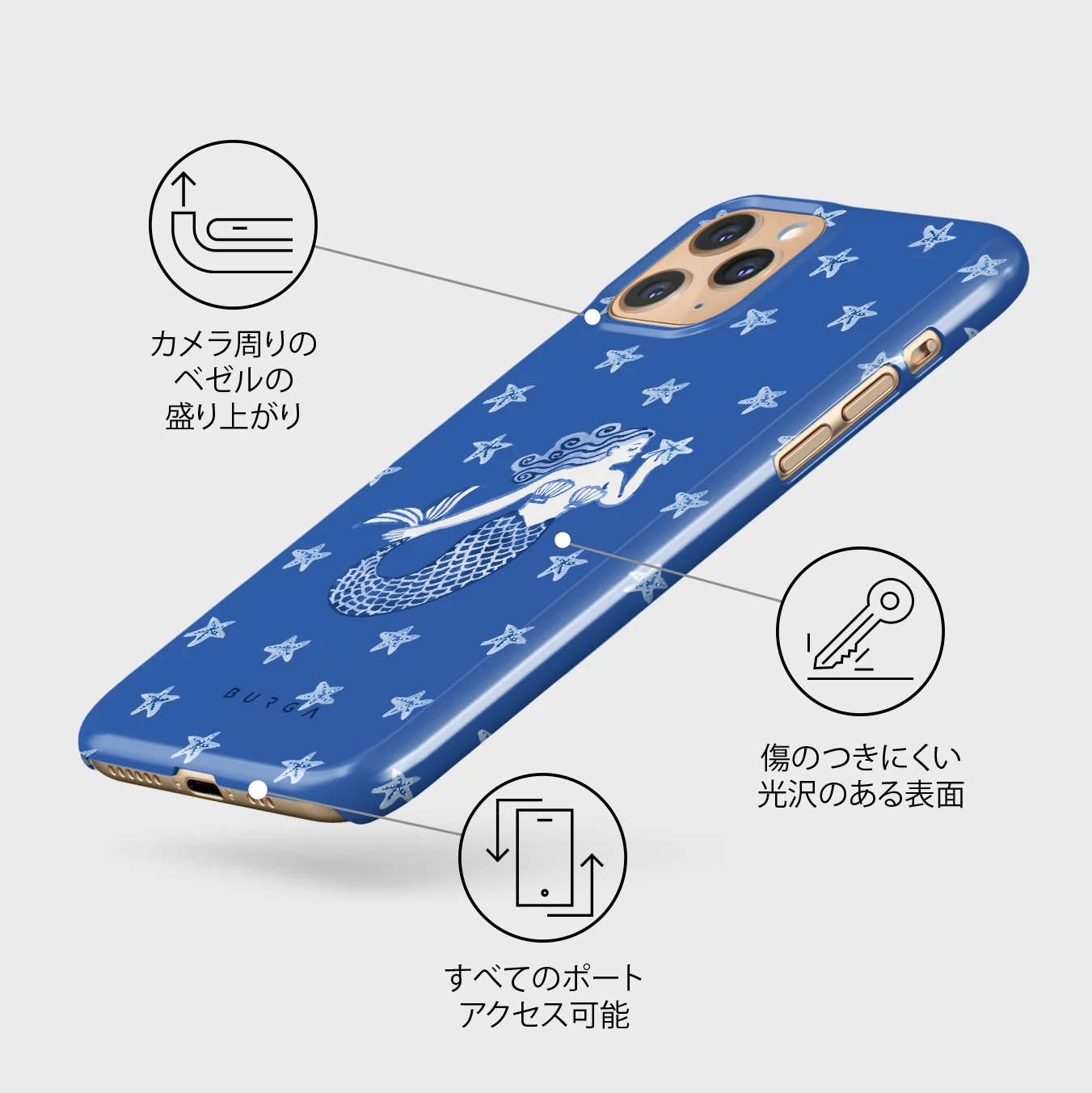 Salty Kiss - iPhone 11 Pro Max ケース
