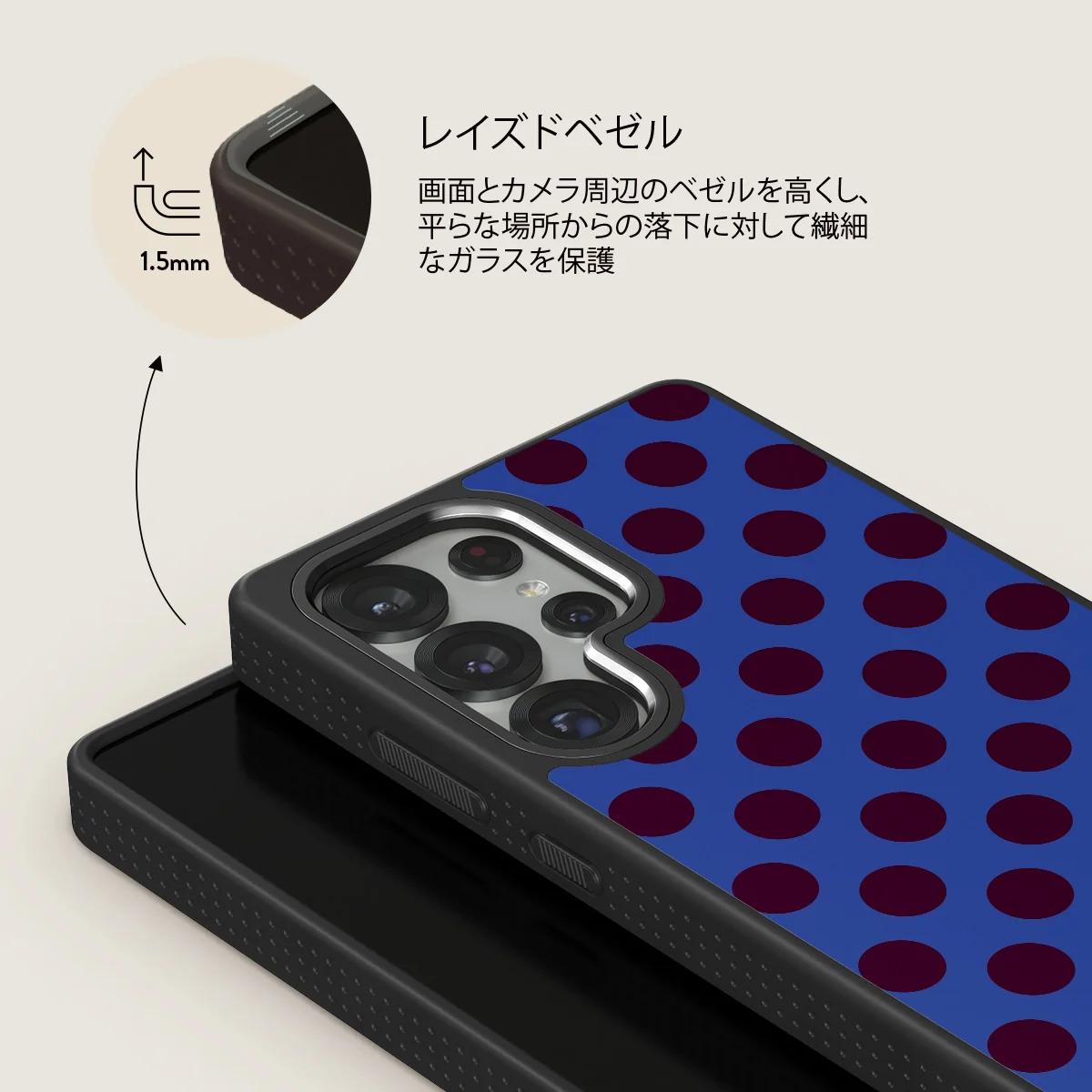 On Pause - Samsung Galaxy S25 Ultra ケース