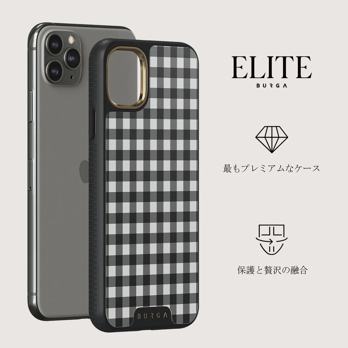 Tea Time - iPhone 11 Pro ケース