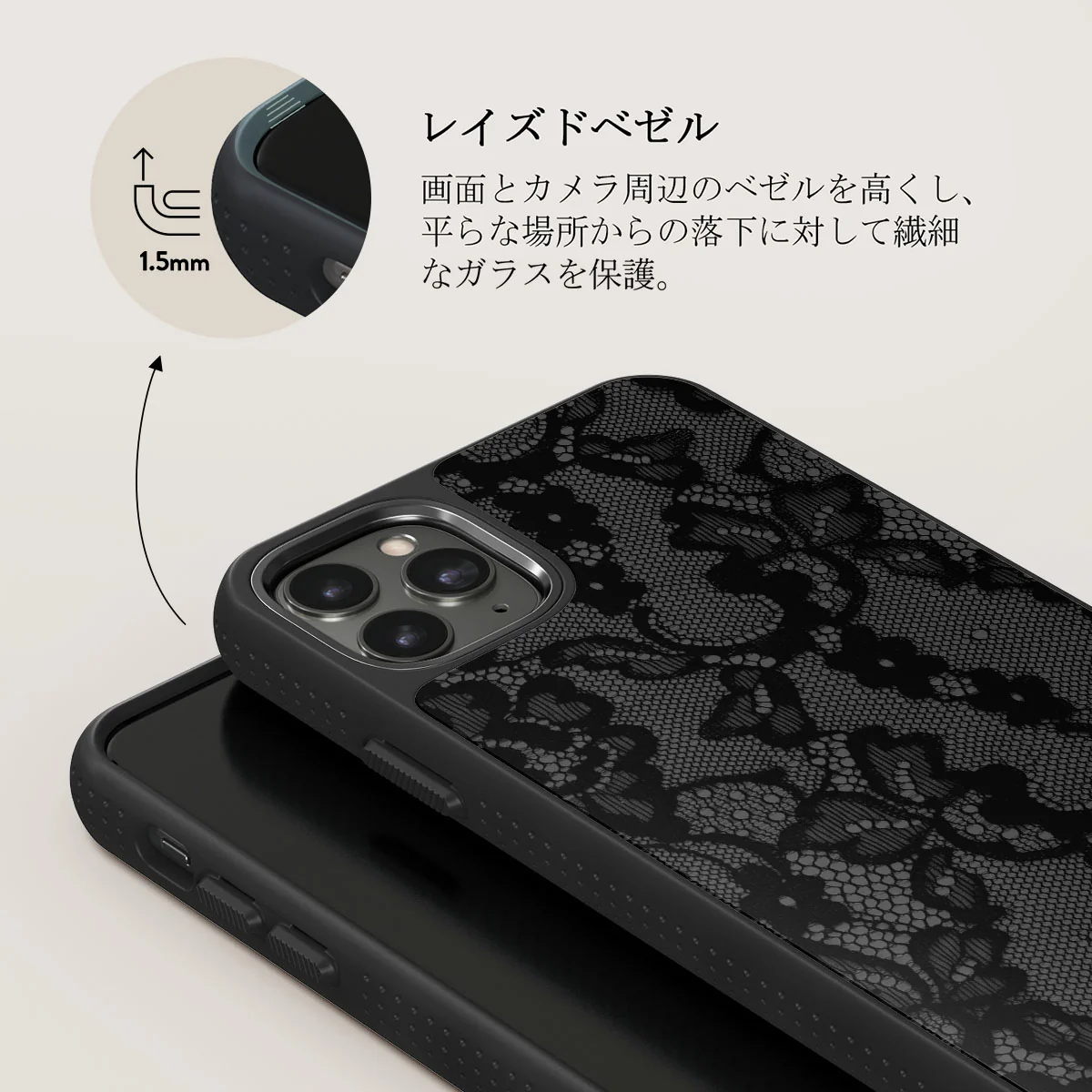 Magnetic - iPhone 11 Pro Max ケース