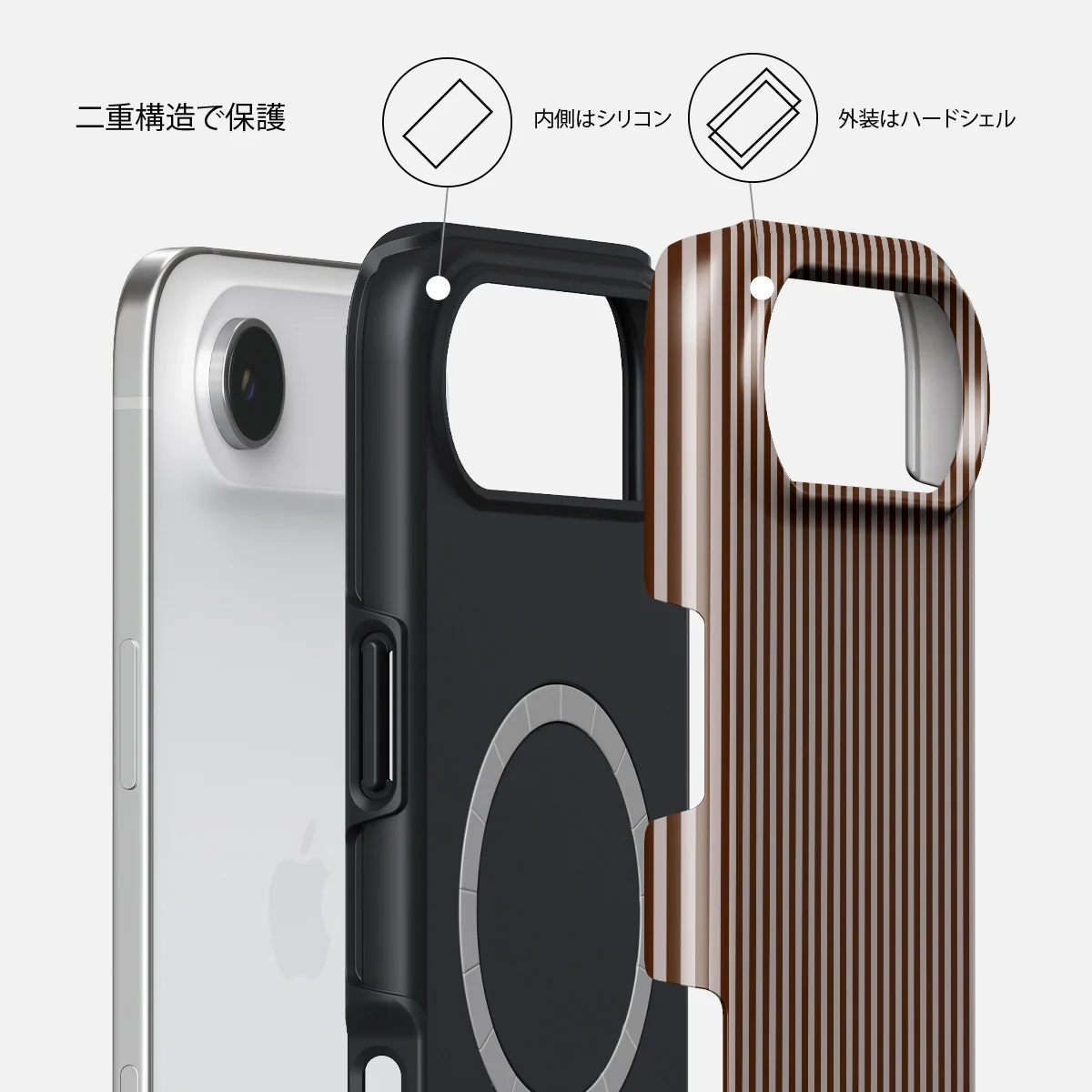 Macchiato - iPhone Air ケース
