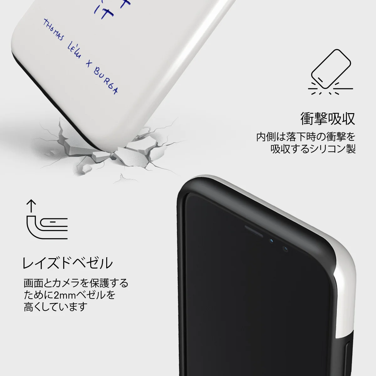 Get It - iPhone 11 Pro ケース