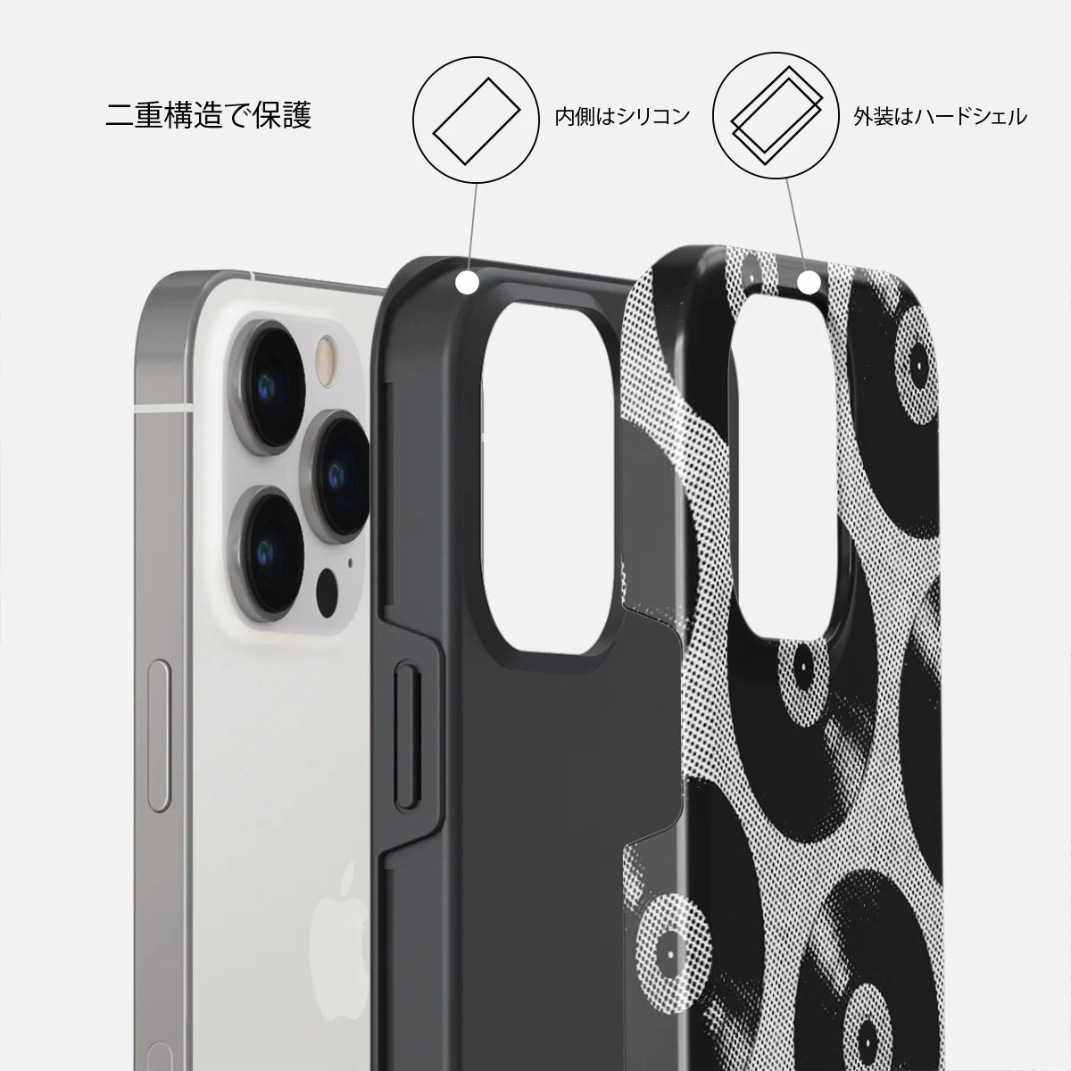 Sound Check - iPhone 13 Pro ケース
