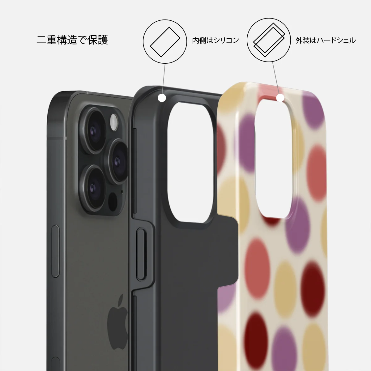 Double Trouble - iPhone 15 Pro Max ケース