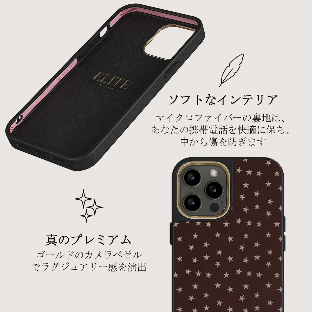 Wonderland - iPhone 12 Pro ケース