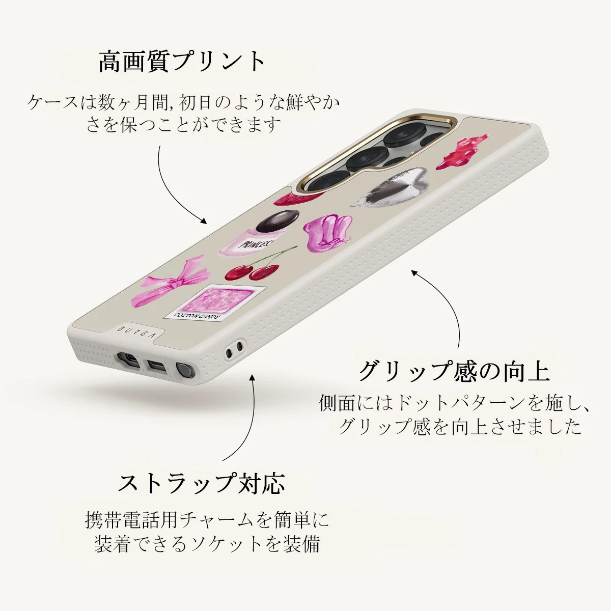 Baby Girl - Samsung Galaxy S25 Ultra ケース