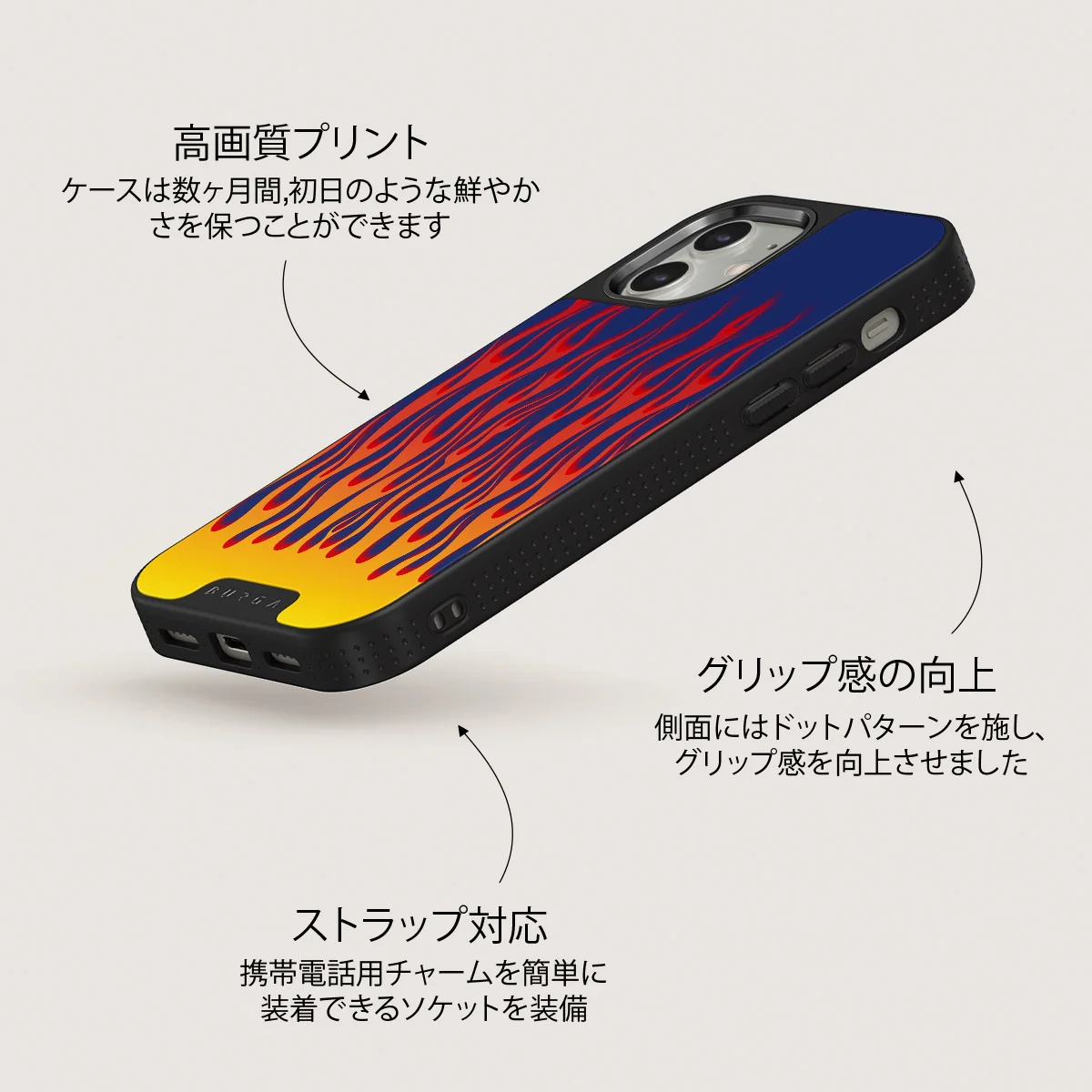 Tribal - iPhone 12 ケース