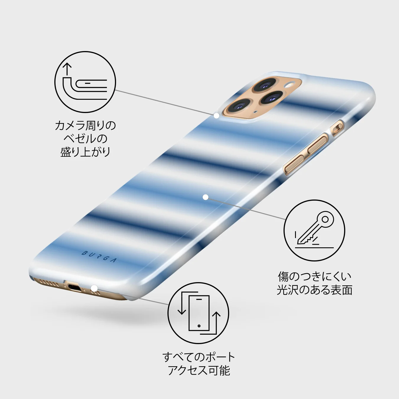 White Noise - iPhone 11 Pro Max ケース