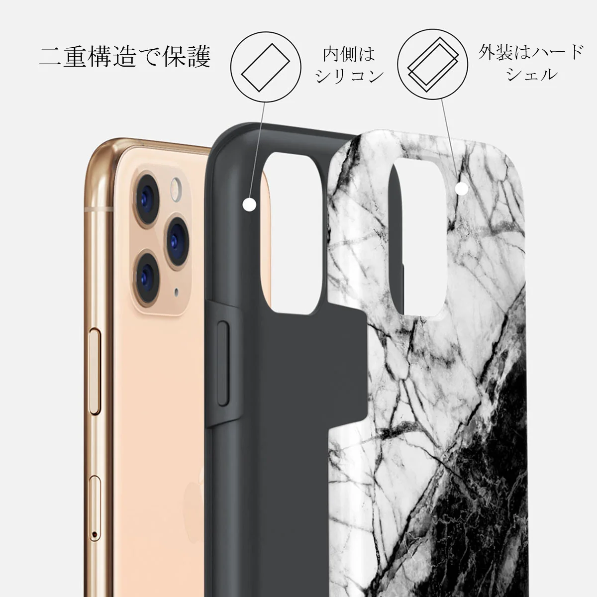 Fatal Contradiction - Black & White Marble iPhone 11 Pro Max ケース