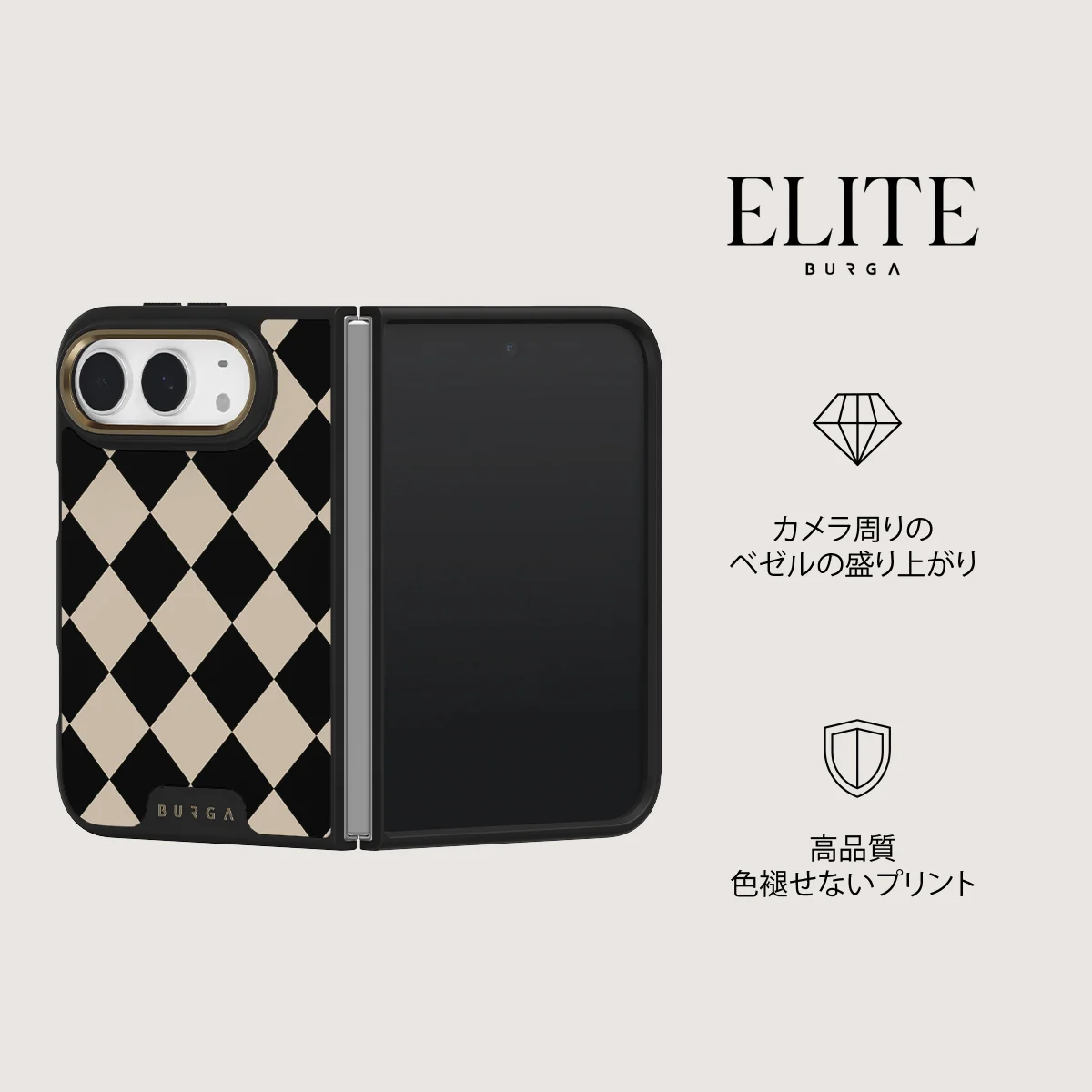 Proper Uniform - iPhone Duo ケース